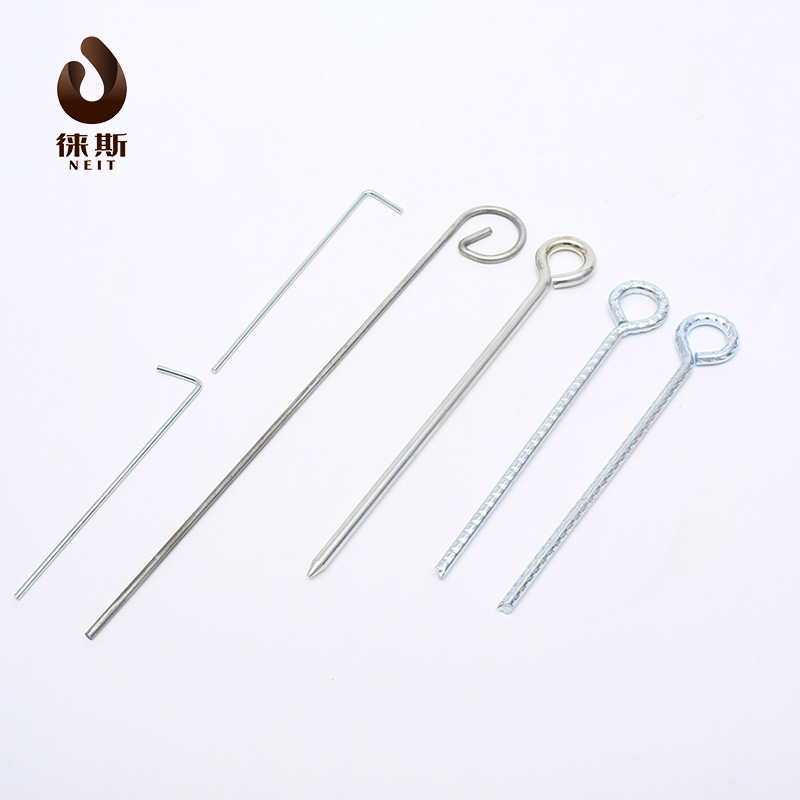 Outdoor canopy 7-Word 9-word question mark UV-shaped ground nail spring exposed camping tent fixed bolt hanging ring ground pile plug accessories
