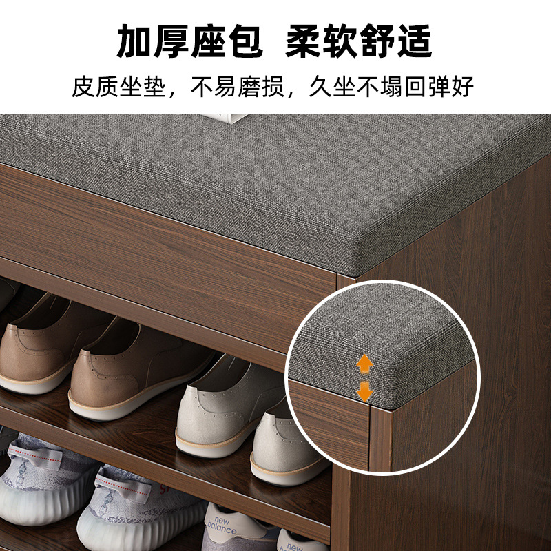Entrance Shoe Bench with Integrated Shoe Cabinet and Shoe Rack, Multifunctional Storage Shoe Changing Bench