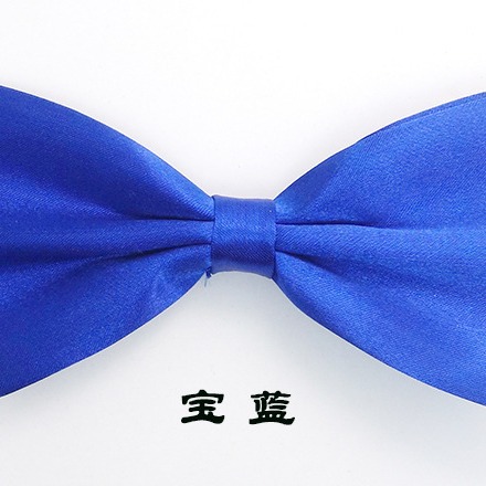 Men's Double-Layered Bow Tie, Solid Color Popular Glossy Casual Adult Variety of Multi-Color Wedding Korean Style Bow Tie Wholesale