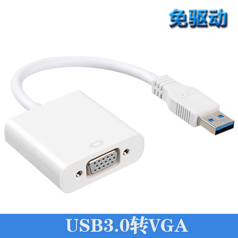 USB to Hdtv Adapter Cable 3.0 USB to Vgai Hd Adapter Cable 1080P Audio and Video Output Driver-Free