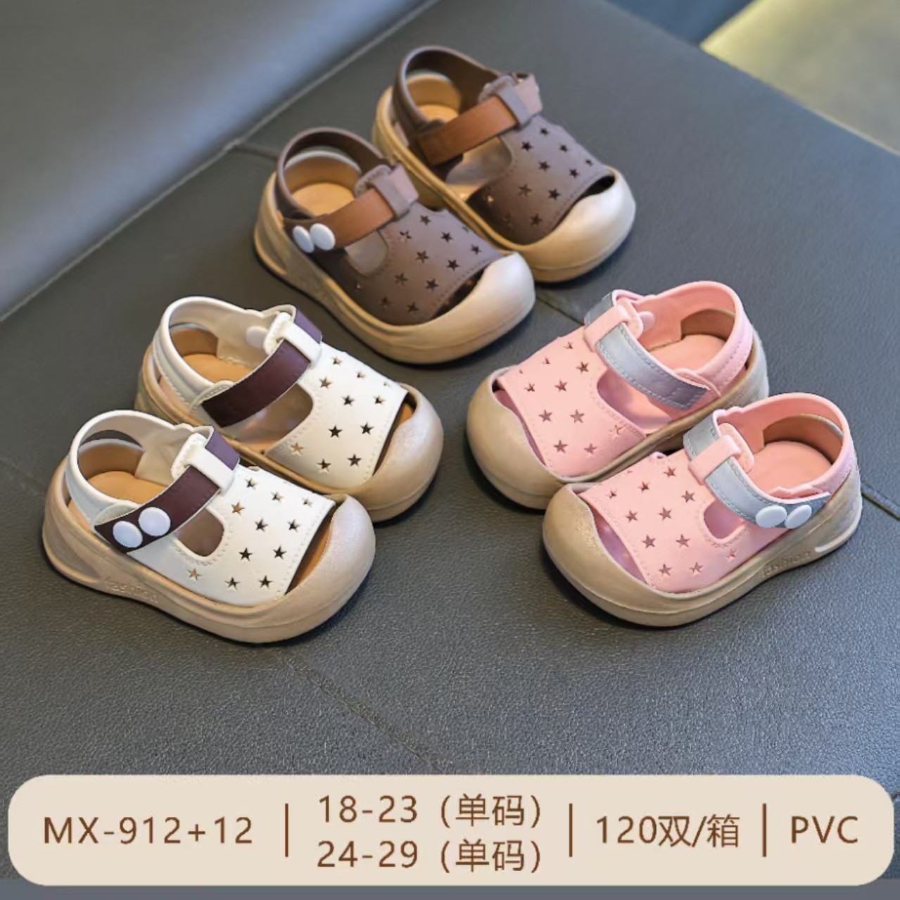 2025 New Baby 0-3 Years Old Toddler Shoes Summer Baby Toddler Toe Anti-kick Anti-slip Soft Bottom Boys Sandals