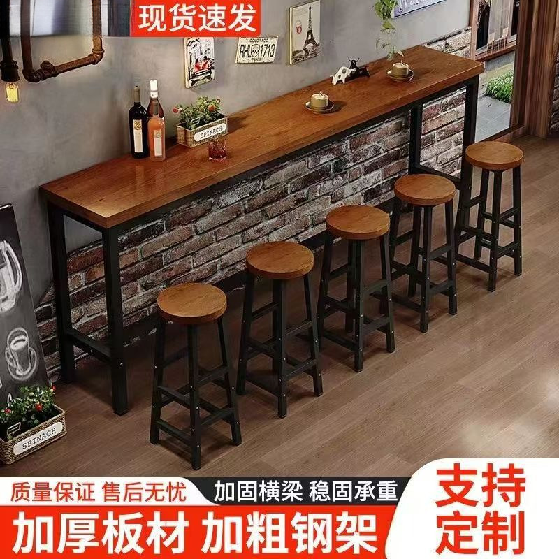 Bar Table Thickened Balcony Narrow Table Home High Table Wall Partition Milk Tea Shop Bar Simple Long Table and Stools