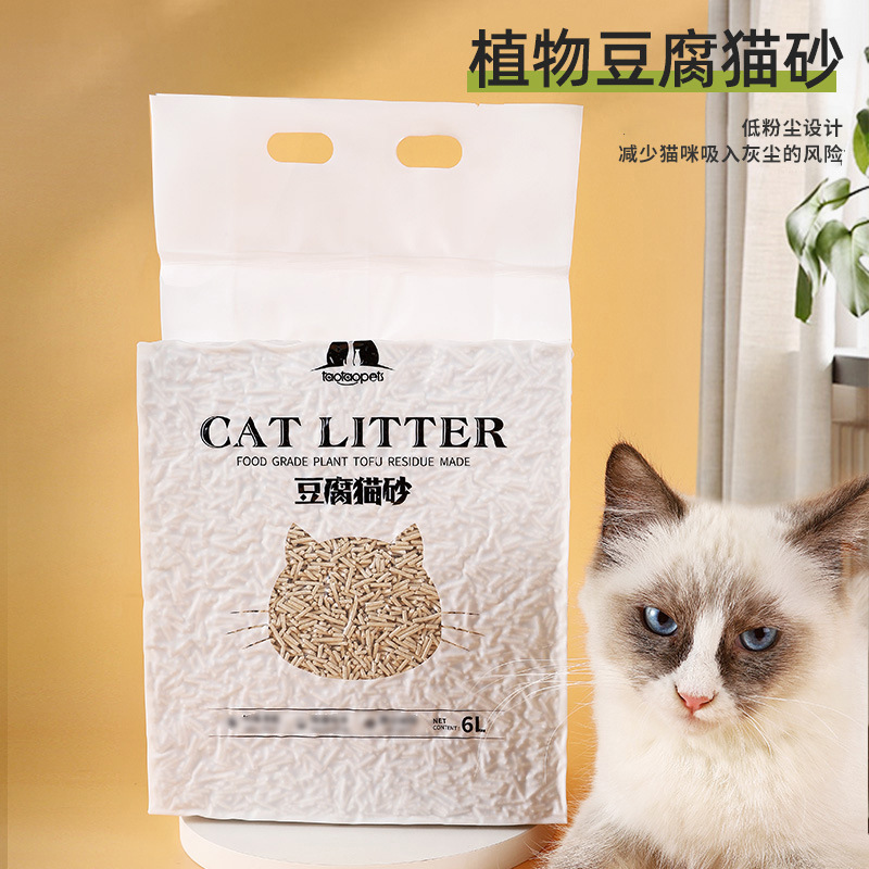 Tofu cat litter factory fine dust skin Tao original 6L green tea flavor can flush toilet plant cat litter wholesale in large quantities