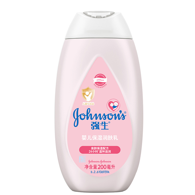 Johnson & Johnson moisturizing lotion 200ml lotion baby skin lotion full body body lotion facial available genuine goods