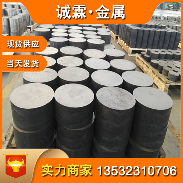 Ht250 Gray Cast Iron Rod Ht200 Gray Iron Ht150 Cast Iron Plate Horizontal Continuous Cast Gray Cast Iron