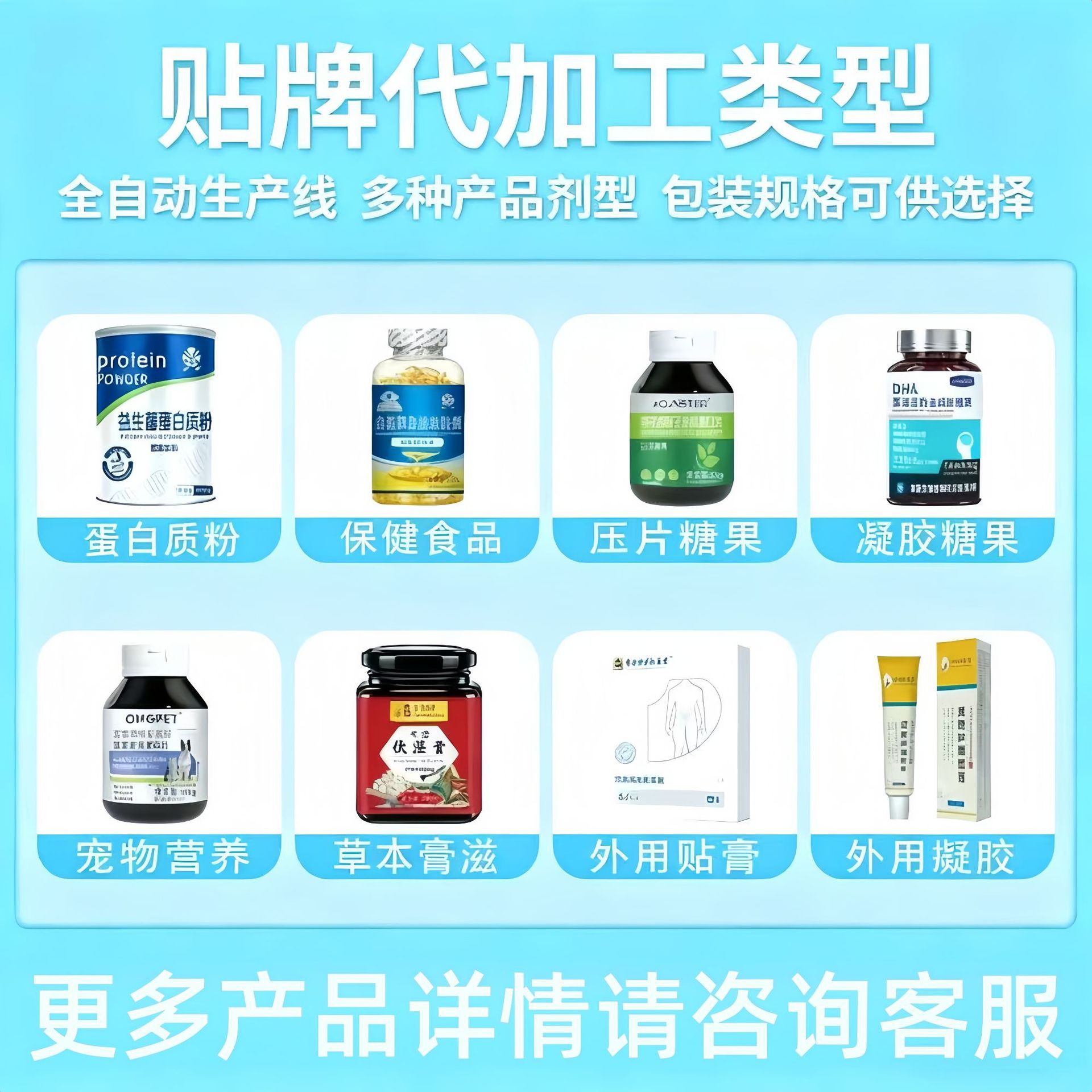 Dropshipping】Tablet Candy Series, Platform Hot-Selling Items, Official Flagship Store, Popular on Douyin and Kuaishou, in Stock