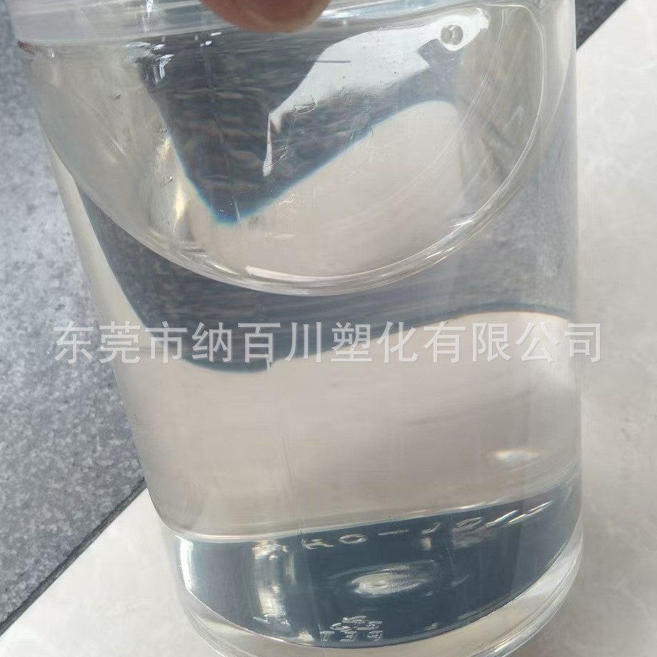 Isoprene Rubber, Low Glass Transition Temperature, Good Solubility, Plastic Modification, Resin Toughening, Liquid Butadiene