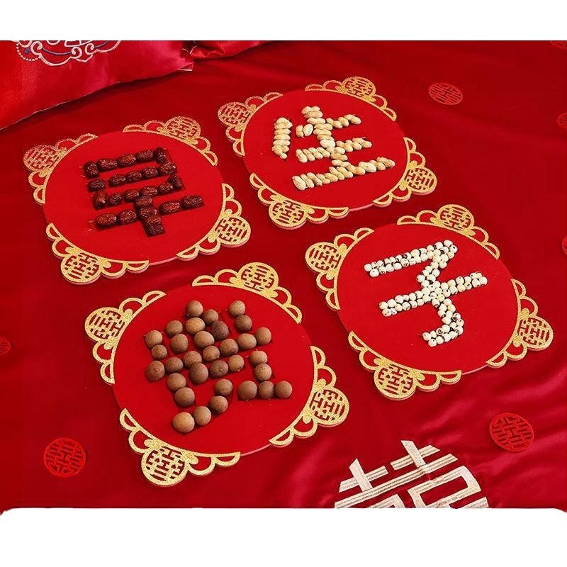 Wedding Supplies Daquan Early Childbirth Dried Fruit Mold Combination Men's Press Bed Ornaments Wedding Room Decoration suit