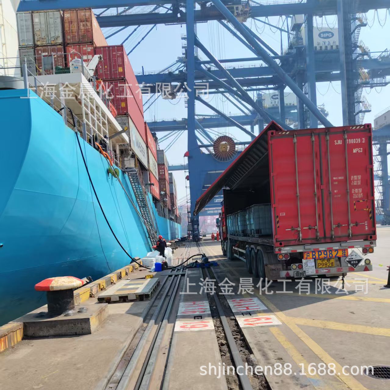 Desulfurization Agent, Marine Exhaust Gas Desulfurization Liquid, Desulfurization Tower Reducing Agent, Dock Refueling