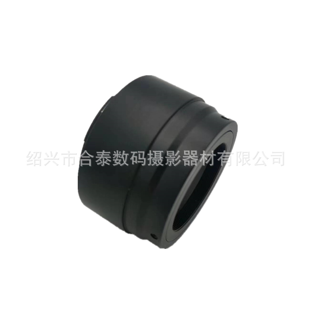 Wholesale Lens astronomical telescope photography accessories T2 to NKZ bayonet photography adapter ring cross-border camera accessories