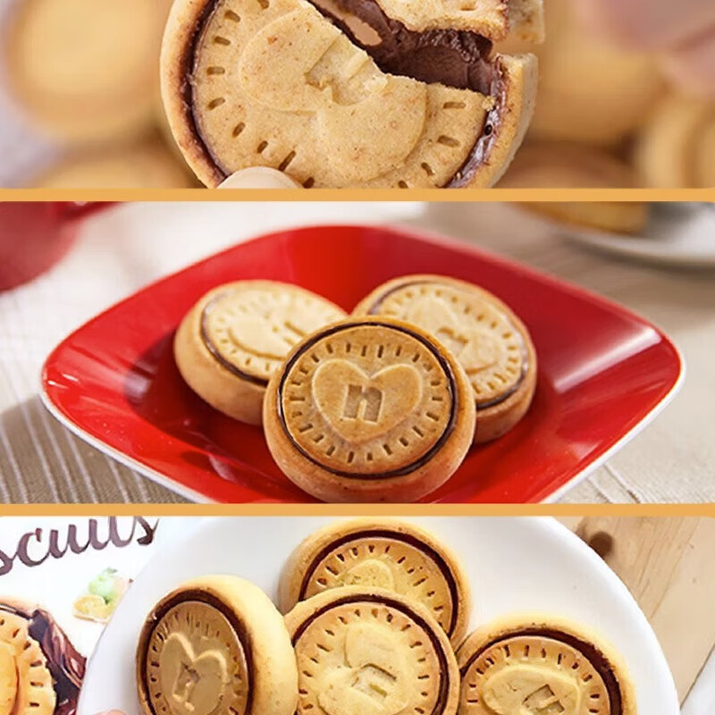 Import fees. Liero Nutella can benefit hazelnut chocolate sauce New Year sandwich love biscuits snack