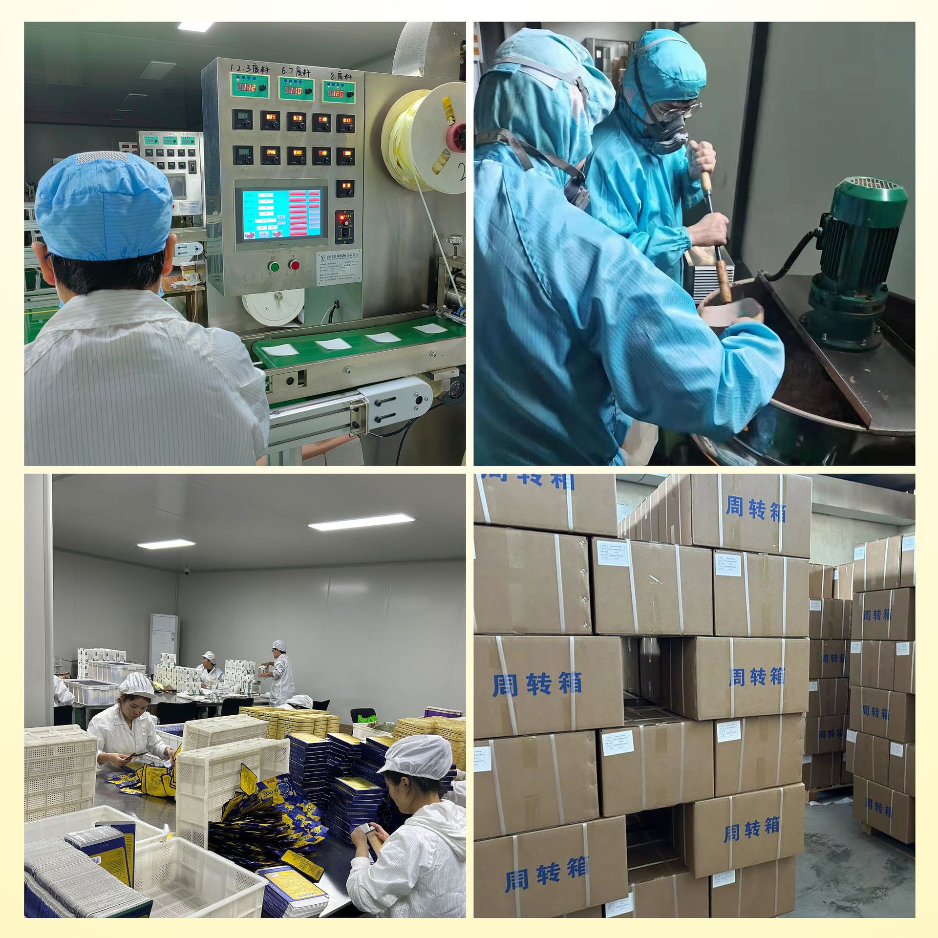 Dahei Plaster Patch Manufacturer Wholesale Intervertebral and Lumbar Pain Health Care Patch Femoral Head Massage Patch Heating Physiotherapy