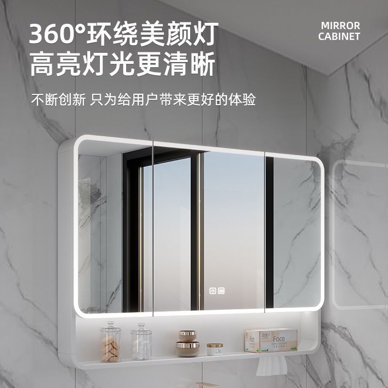New Arc-Shaped Thickened Carbon Steel Mirror Cabinet with Light, Defogging, Smart Touch Screen, Bathroom Mirror Cabinet, Storage Beauty Rack Factory