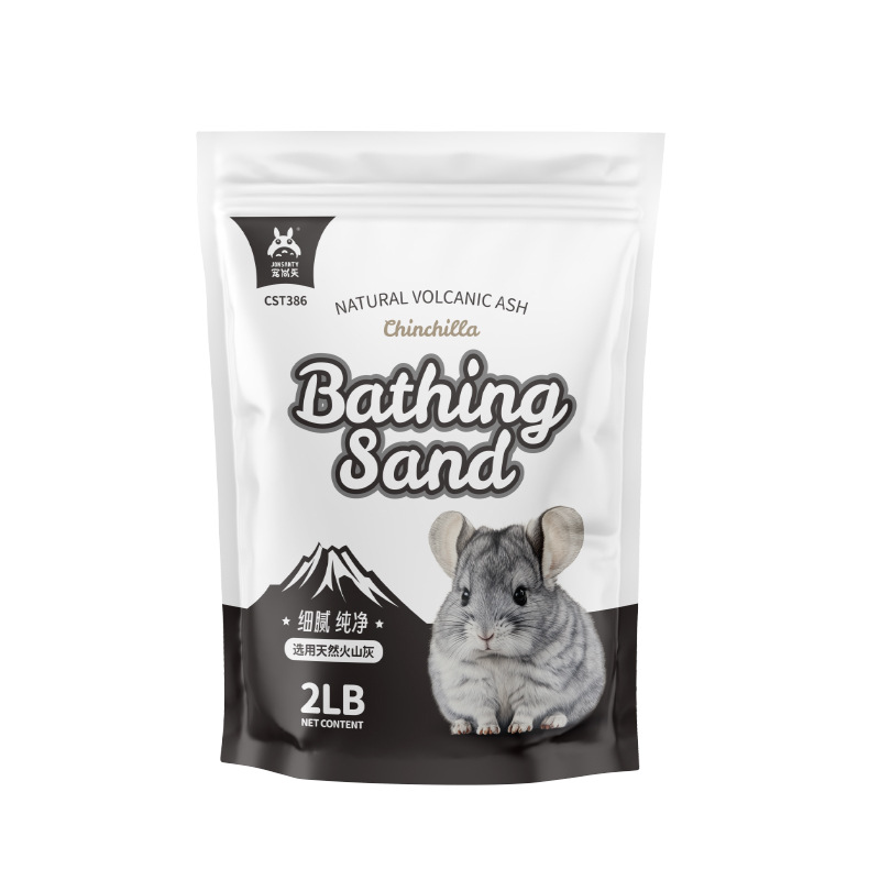 Pet Shangtian Volcanic Ash Bath Sand Totoro Bath Sand Pet Bath Sand Dewetting Degreasing Hamster Bath Sand