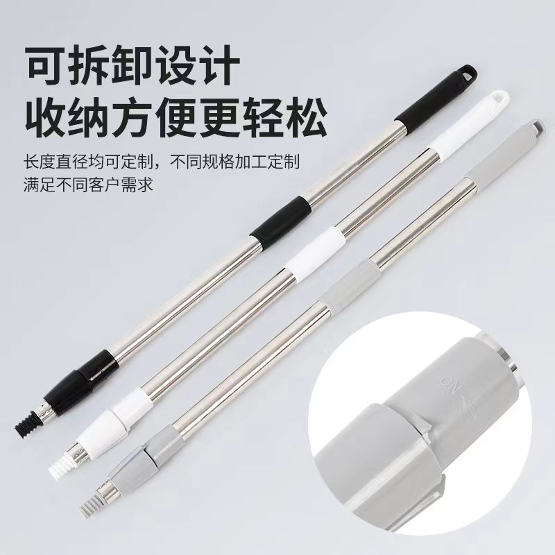 Cross-Border Wireless Electric Cleaning Brush Rod Thickened and Lengthened Telescopic Mop Rod Stainless Steel Electric Push Rod Accessories Wholesale
