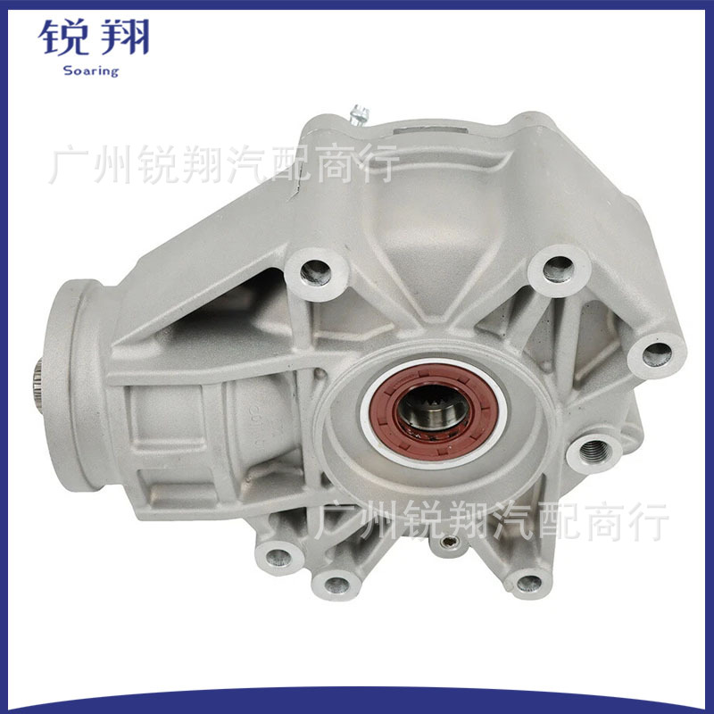 705502808 705502546 705502178 705502090 705501723 Rear Differential