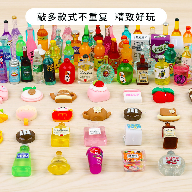 Cartoon Miniature Toys, Food and Play Blind Box, Barreled DIY White Pot Food Resin Artificial Wine Bottle and Beverage Accessories