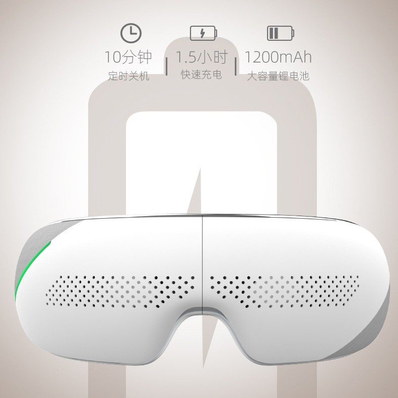 New Smart Eye Massager Portable Foldable Hot Compress Visual Eye Protection Air Bag Kneading Eye Massager