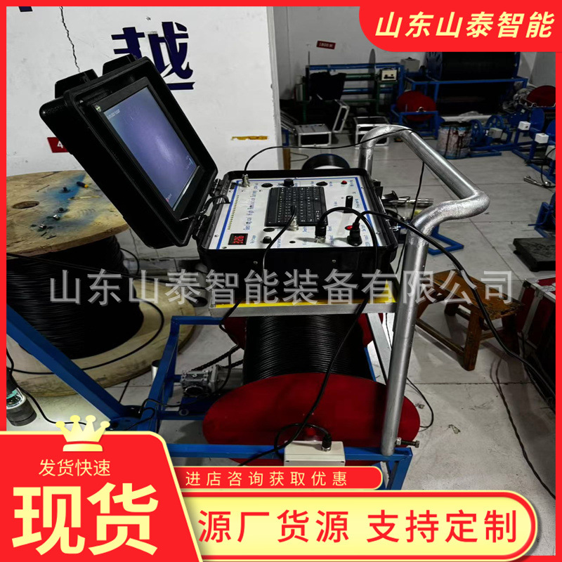 Подземный телевизор малых размеров с высокой способностью к подавлению помех Подземный телевизор с высокой адаптивностью 360 градусов