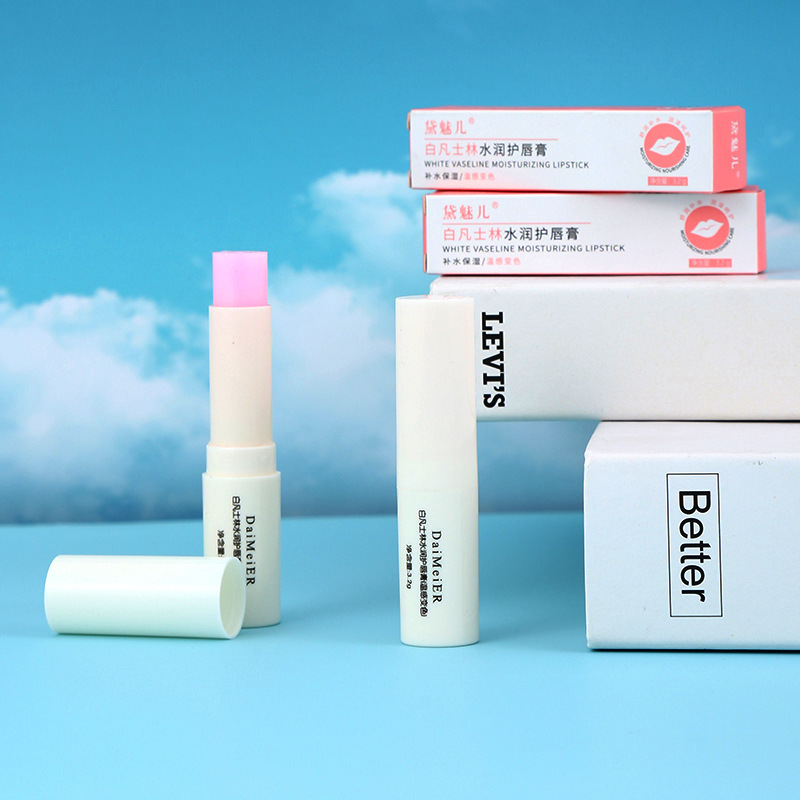 Dai Meier Lip Balm Double Cream Moisturizing and Diluting Lip Lines Color Changing Lip Balm Lip Mask Vaseline Lip Balm