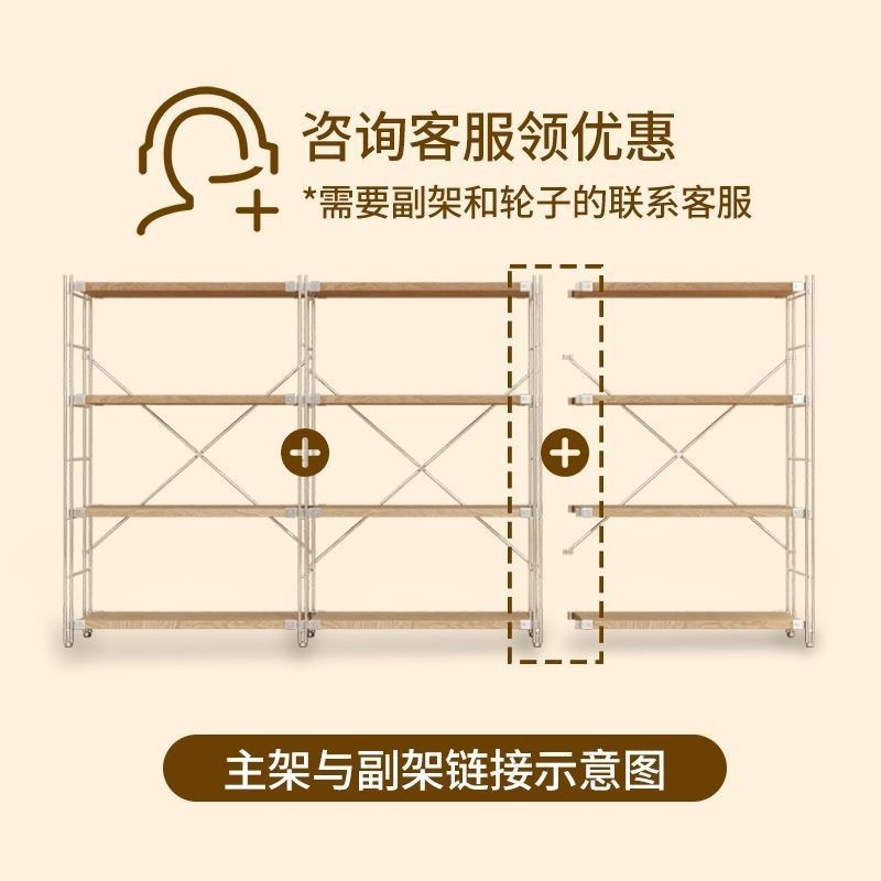 Clothes Rack Bedroom Floor-Standing Japanese Coat Rack Clothes Storage Rack Walk-In Cloakroom Shelf Open Wardrobe