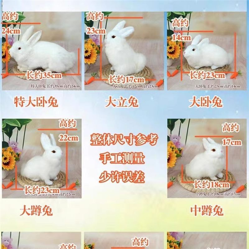 Simulation rabbit doll real rabbit fur plush production to send family children girlfriend love birthday gift home ornaments