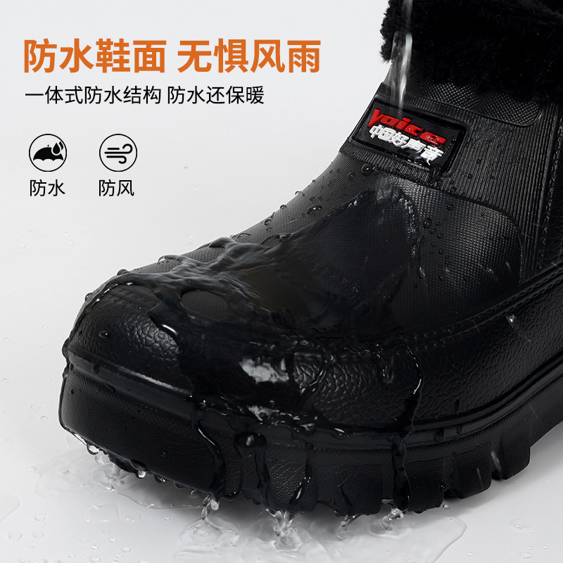 Winter Fleece-Lined Thickened Warm Outdoor Rain Boots Genuine Men's Labor Protection Non-Slip Mid-High Waterproof Rain Shoes Women's Cotton Shoes