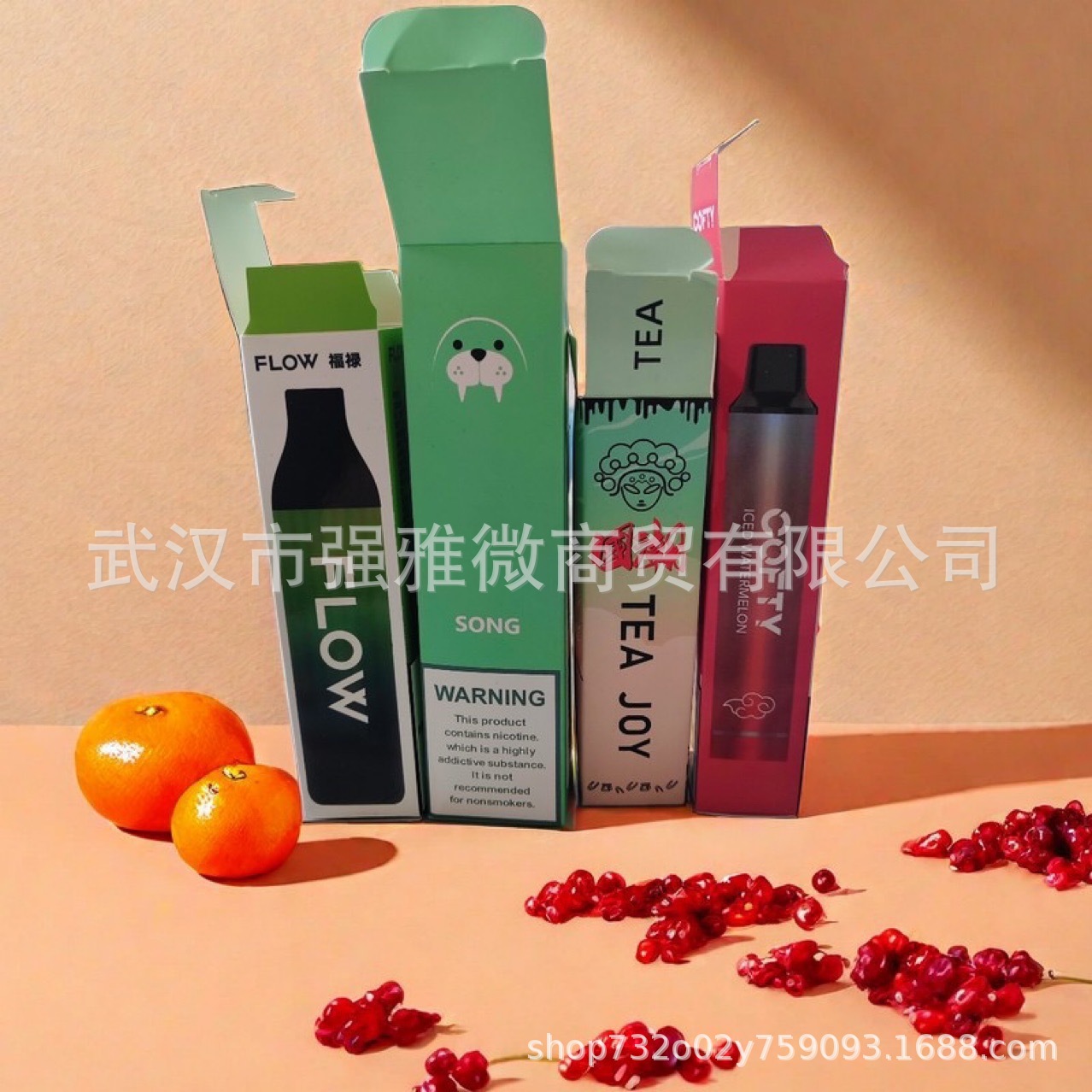 Disposable Atomizer Packaging Box Card Box Universal E-Cigarette Packaging Shell Dash English Color Box