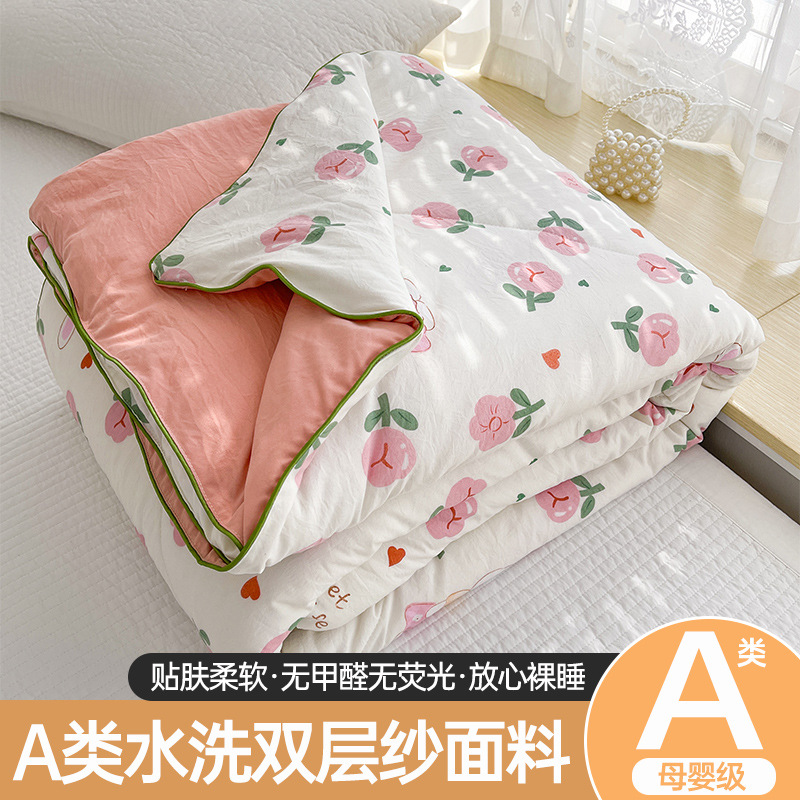 Washed Cotton Double-layer Yarn Summer Cool Quilt Class A Maternal and Infant Class Air-conditioning Quilt Small Fresh Soft Machine Washable Thin Quilt Summer