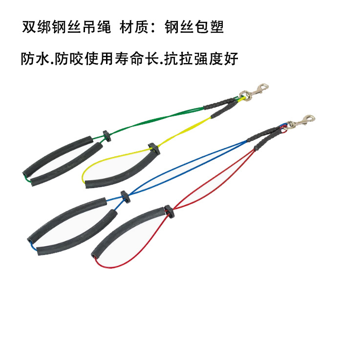 Веревка для стрижки собак, одинарная и двойная, устойчивая к укусам, с присоской