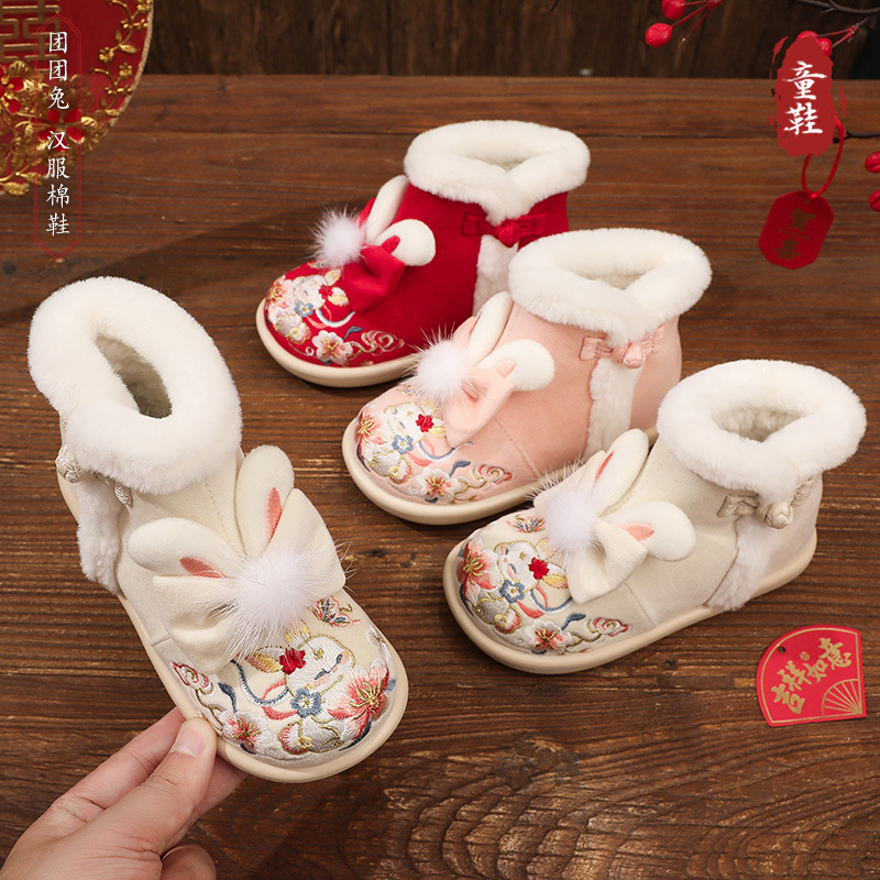 Girls' Hanfu Shoes with Fleece Lining for All Seasons, Children's Snow Boots with Ethnic Style Embroidery, Traditional Chinese Costume Shoes for Babies, Chinese New Year Style