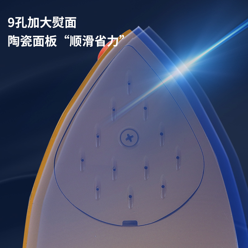 Industrial hanging bottle Iron high-power steam electric iron clothing factory dry cleaning shop atmospheric hanging bottle iron wholesale