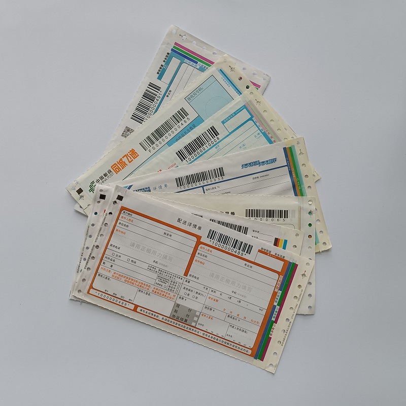 Removable Logistics Adhesive Express Barcode Sheet Custom Printing