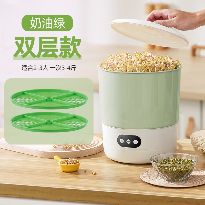 Household Bean Sprout Machine, Opaque Bean Sprout Pot, Small Mung Bean Sprout Machine, Planting Artifact, Automatic New Soybean Sprouting Machine