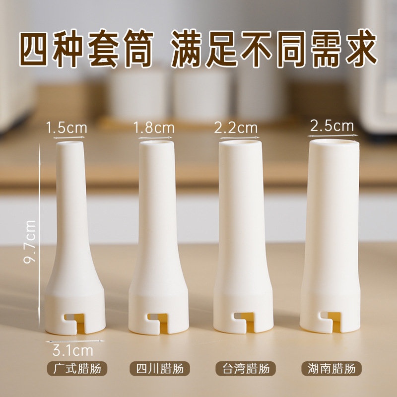 Sausage Stuffer Manual Sausage Maker Home Use Sausage Casing Tool for Filling Sausages Canning Sausage Gadget