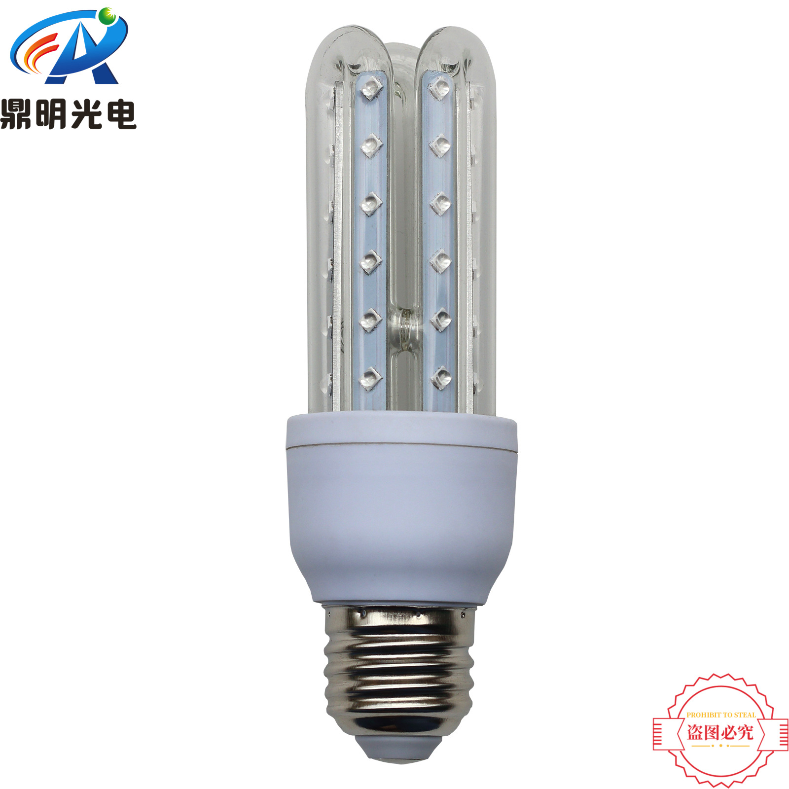 9W UV purple Light E 27 400NM LED printing ink curing lamp fresh-keeping lamp Sterilizing Light