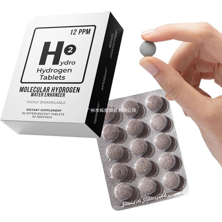 In-Stock Chinese Medicine Tk Hydrogen Water Tablets Cymbiotika H2 Molecular Hydrogen Water Hydrogen-Rich Tablets