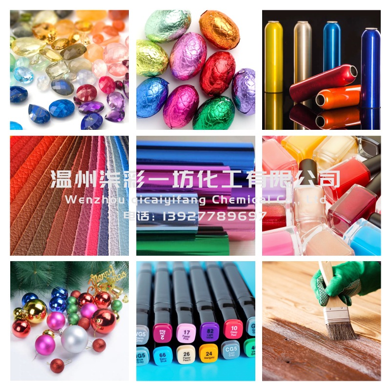 Metal Complex Dyes Solvent Black 29 Pure Black Oil Soluble Dyes B- 56 Solvent Dyes B- 28