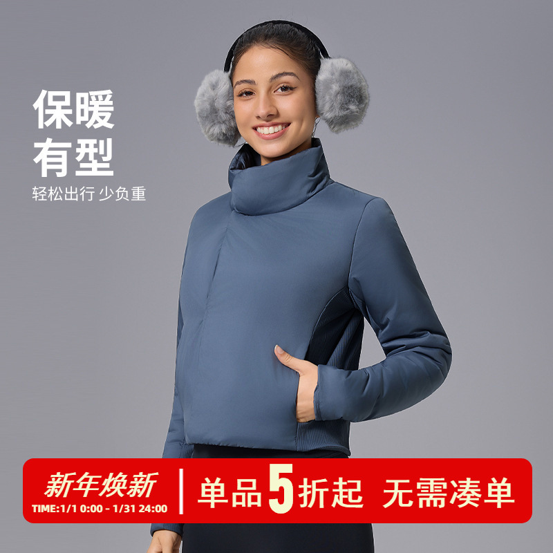 Узкая короткая куртка для женщин осень-зима, легкая, теплая, утолщенная, повседневная спортивная одежда, универсальная для фитнеса и йоги