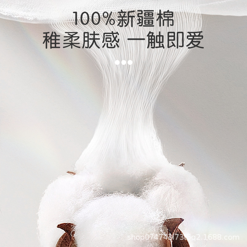 Ankoxin Baby Umbilical Cord Protector Newborn Baby Belly Protector Disposable Pure Cotton Gauze Summer Thin Umbilical Cord Protector