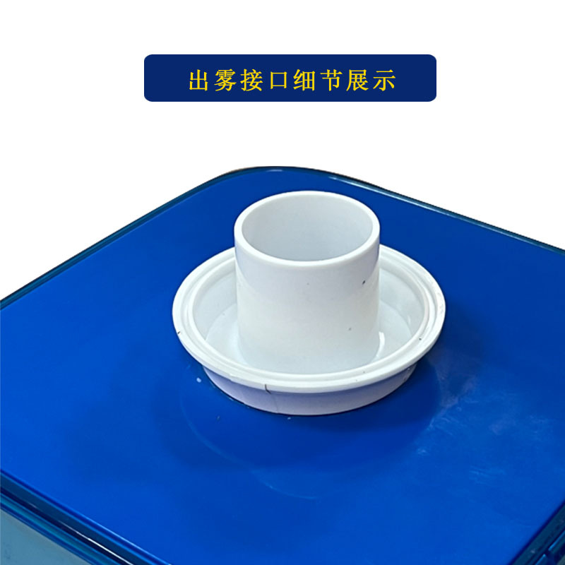 Maintenance box standard maintenance box crawler equipment Special humidifier constant temperature and humidity factory direct sales a large number of in stock