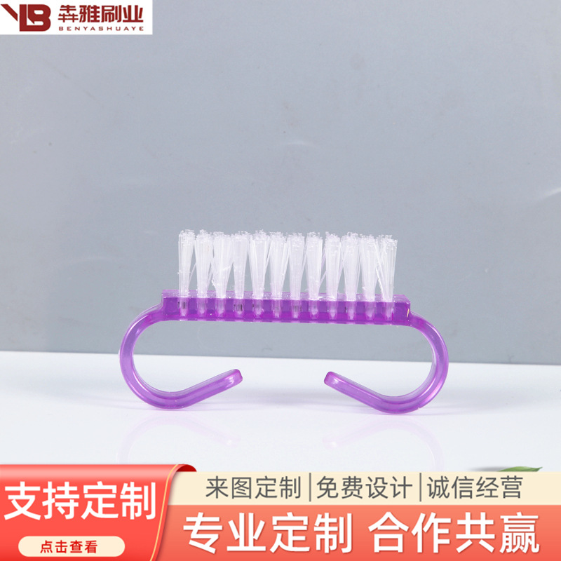 Manufacturers Supply Translucent Plastic Manicure Brush Small Horn Brush Horn Brush Nail Brush Wenwan Cleaning Tool