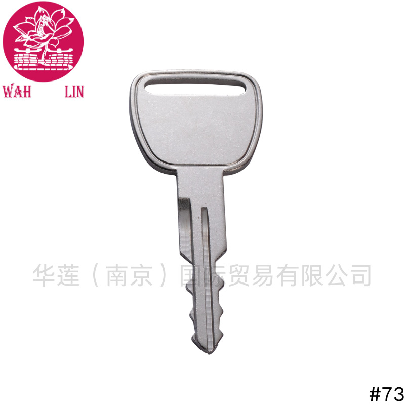 For Kubota ignition key L40, L50, MGX, M6, M7 #73
