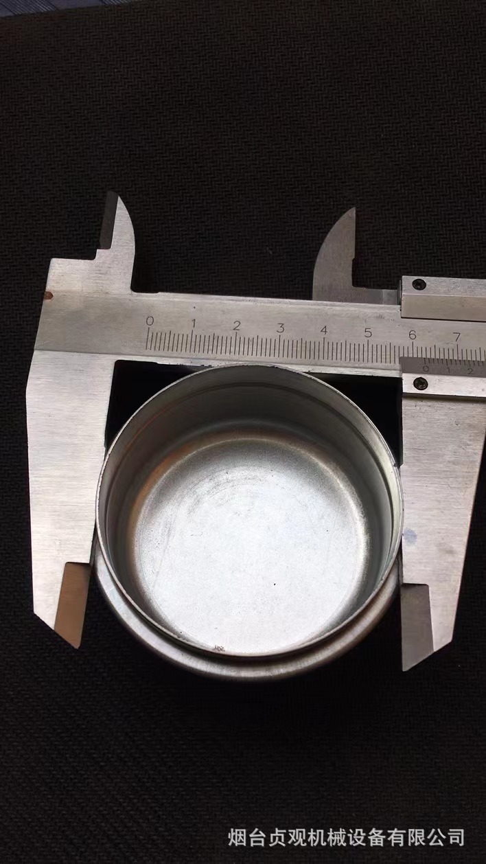 Australia Market Trailer Accessories Axle Assembly Car Trailer Oil Injection Dust Cover 2.44inch Trailer Oil Injection Cover