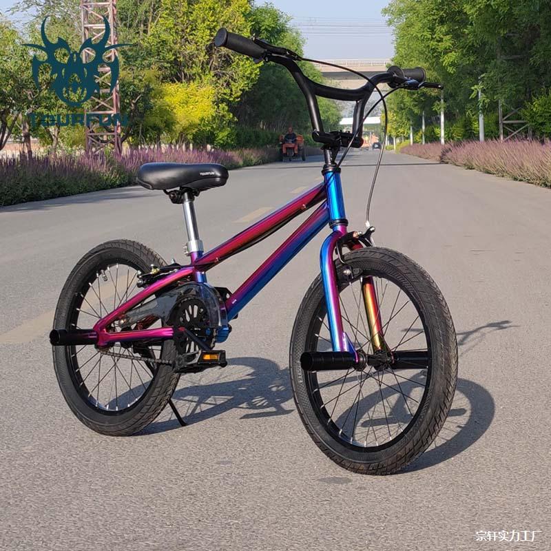 BMX велосипед, трюковый, фристайл, уличный, 18 дюймов