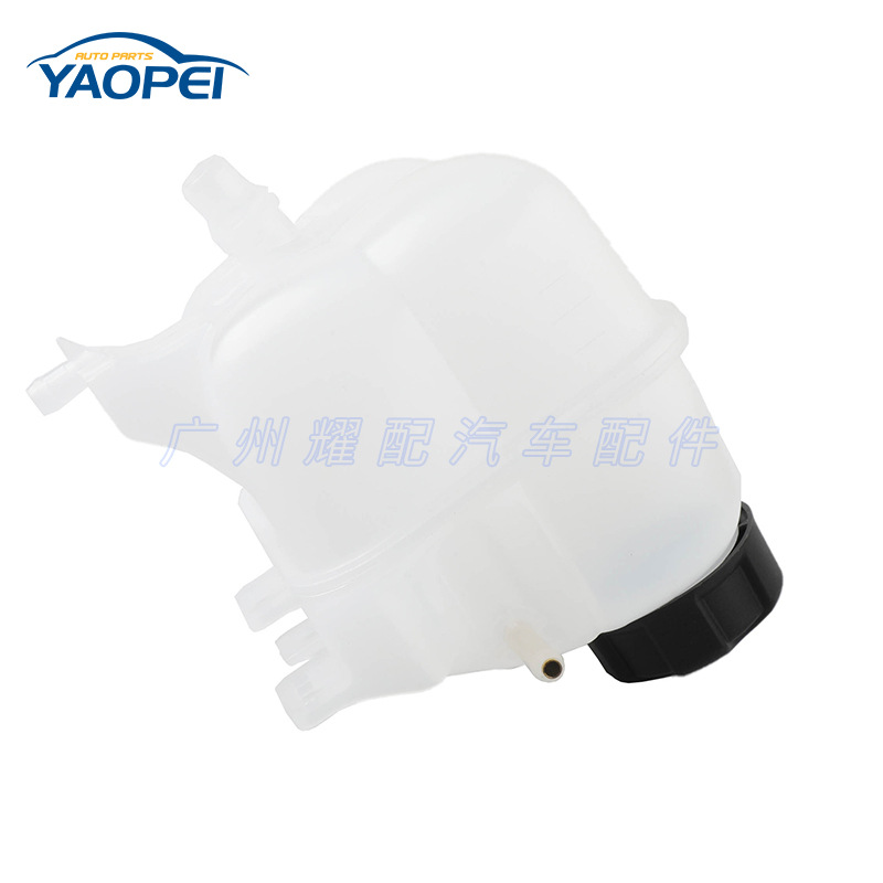 17137539267 suitable for 2007-2019 BMW 118i 318i i3 coolant expansion tank with cover