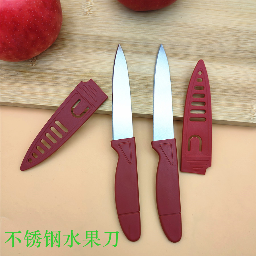 Оптовая продажа маленького красного ножа, фруктового ножа, ножа для очистки, пикникового ножа, портативного фруктового ножа, ножа для дыни из нержавеющей стали