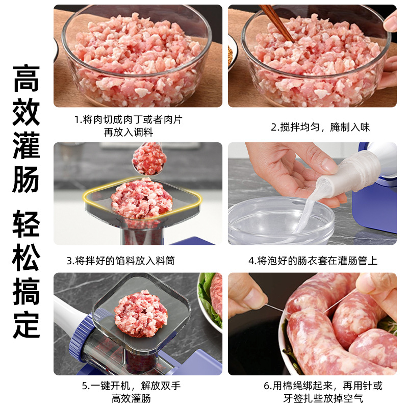 Fully Automatic Sausage Casing Tool, Sausage Filling Artifact, Household Sausage Filling Device, Handmade Household Electric Sausage Filling Device