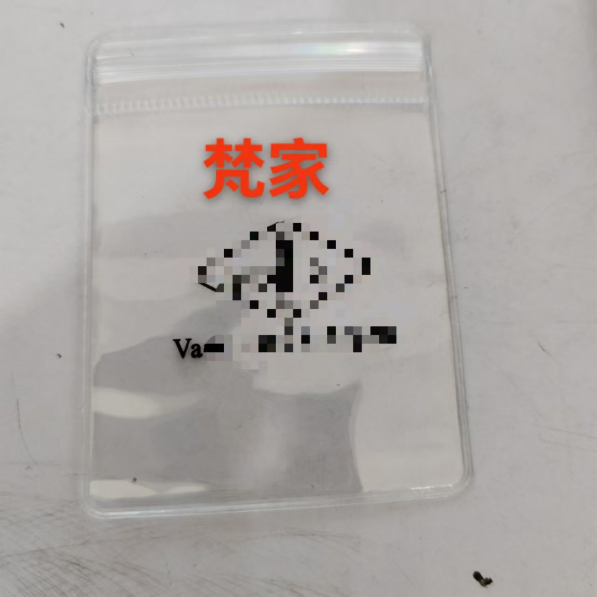 Прозрачные ПВХ пакеты, запечатанные пакеты для хранения ювелирных изделий, утолщенные ПВХ пакеты с различными логотипами брендов, доступны от производителя