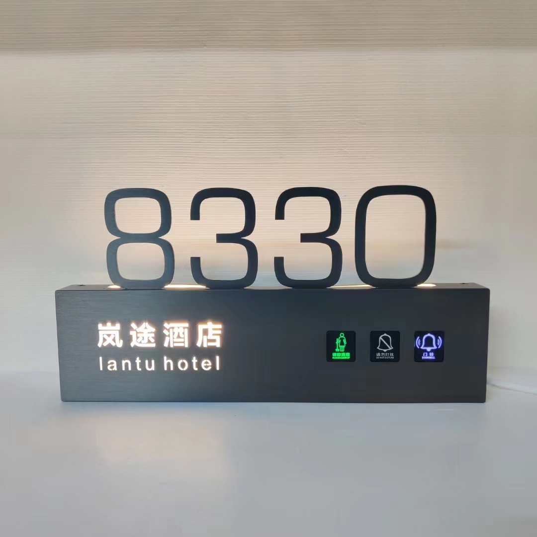 Hotel Ktv Luminous Digital Door Sign Stainless Steel Hotel Door Sign Hotel Tea House Smart Digital Signage Door Display Order